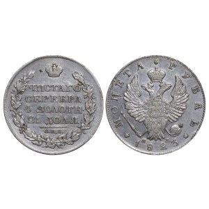 Empire russe, 1 rouble, année 1823, SPB-PD