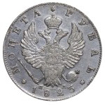 Empire russe, 1 rouble, année 1823, SPB-PD