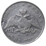 Empire russe, 1 rouble, année 1831, SPB-NG