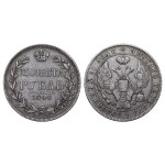 Russian Empire, 1 Rouble, 1844 year, MW