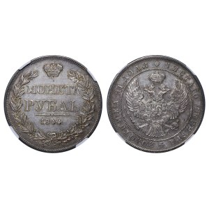Russian Empire, 1 Rouble, 1844 year, MW, NGC, AU DETAILS