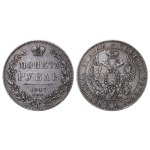 Russian Empire, 1 Rouble, 1847 year, SPB-PA