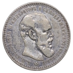 Russian Empire, 1 Rouble, 1893 year, (AG)