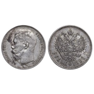 Russian Empire, 1 Rouble, 1896 year, (AG)
