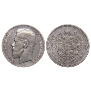Russian Empire, 1 Rouble, 1896 year, (*)
