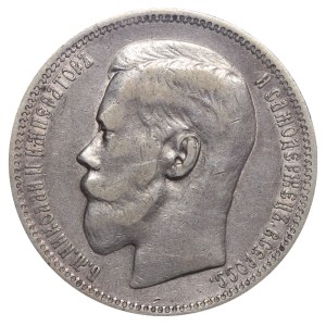 Russian Empire, 1 Rouble, 1896 year, (*)