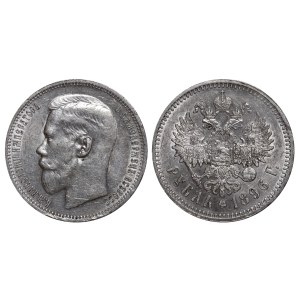 Russian Empire, 1 Rouble, 1896 year, (*)