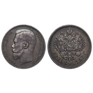 Empire russe, 1 rouble, année 1897, (AG)