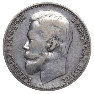 Empire russe, 1 rouble, année 1900, (FZ)