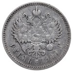 Empire russe, 1 rouble, année 1900, (FZ)