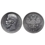 Russian Empire, 1 Rouble, 1900 year, (FZ)