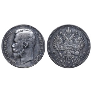 Empire russe, 1 rouble, année 1907, (EB)
