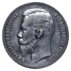 Empire russe, 1 rouble, année 1907, (EB)
