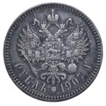 Empire russe, 1 rouble, année 1907, (EB)