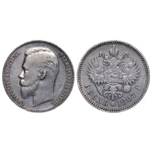 Empire russe, 1 rouble, année 1907, (EB)