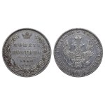 Russian Empire, 1 Poltina, 1850 year, SPB-PA