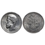 Russian Empire, 50 Kopecks, 1913 year, (EB), NGC, MS 62