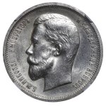 Russian Empire, 50 Kopecks, 1913 year, (EB), NGC, MS 62