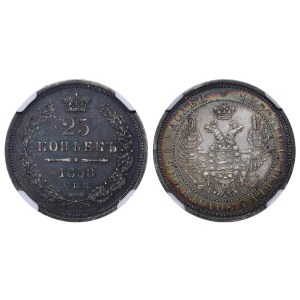 Impero russo, 25 copechi, anno 1858, SPB-FB, NGC, AU DETTAGLI