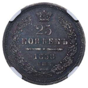 Impero russo, 25 copechi, anno 1858, SPB-FB, NGC, AU DETTAGLI