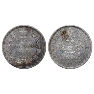 Impero russo, 25 copechi, anno 1859, SPB-FB
