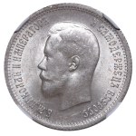Russian Empire, 25 Kopecks, 1896 year, NGC, MS 63