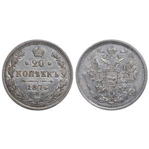 Impero russo, 20 copechi, anno 1876, SPB-NI