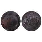 Russian Empire, Siberia, 10 Kopecks, 1777 year, KM, NGC, MS 63 BN