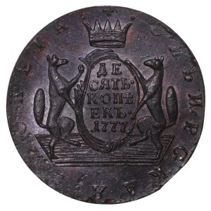 Impero russo, Siberia, 10 copechi, anno 1777, KM, NGC, MS 63 BN