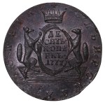 Russian Empire, Siberia, 10 Kopecks, 1777 year, KM, NGC, MS 63 BN