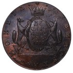 Russian Empire, Siberia, 10 Kopecks, 1777 year, KM, NGC, MS 63 BN