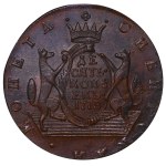 Russian Empire, Siberia, 10 Kopecks, 1778 year, KM, NGC, MS 64 BN, Top PoP
