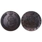 Russian Empire, Siberia, 10 Kopecks, 1779 year, KM, NGC, MS 62 BN