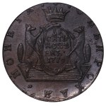 Russian Empire, Siberia, 10 Kopecks, 1779 year, KM, NGC, MS 62 BN