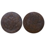 Russian Empire, 5 Kopecks, 1789 year, KM, PCGS, AU Detail