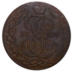 Russian Empire, 5 Kopecks, 1789 year, KM, PCGS, AU Detail