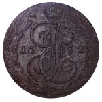 Russian Empire, 5 Kopecks, 1792 year, AM, PCGS, AU Detail