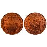 Russian Empire, 2 Kopecks, 1915 year, NGC, MS 64 RB