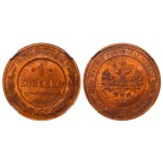 Russian Empire, 1 Kopeck, 1910 year, SPB, NGC, MS 63 RB