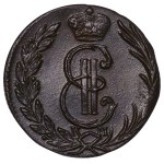Empire russe, Sibérie, 1 Denga, année 1775, KM
