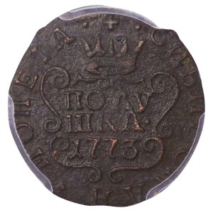 Ruské impérium, Sibír, 1 Poluška, rok 1773, KM, PCGS, XF Detail