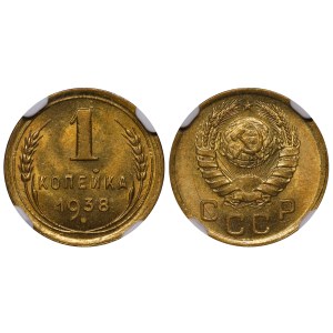 Soviet Union, 1 Kopeck, 1938 year, NGC, MS 65