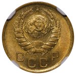 Soviet Union, 1 Kopeck, 1938 year, NGC, MS 65