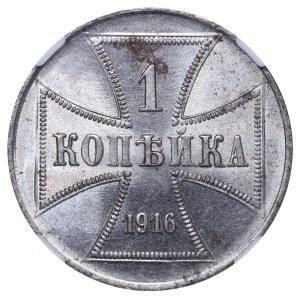 Niemieckie Terytoria Okupowane, 1 kopiejka, 1916 rok, J, moneta wojskowa, NGC, MS 63