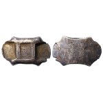 China, 4 Tael, XIX-XX cent.