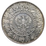 Poland, 100 Zlotys, 1966 year, MW, Polish Millenium
