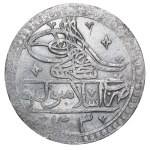 Empire ottoman, 100 Para, 1203 (1789) année