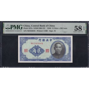 Čína, 2 Chiao, 1940, výber okolo UNC 58 EPQ