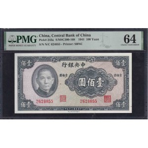 Chine, 100 Yuan, 1941, Choix UNC 64