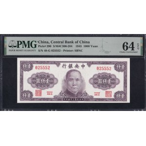 Chine, 1000 Yuan, 1945, Choix UNC 64 EPQ